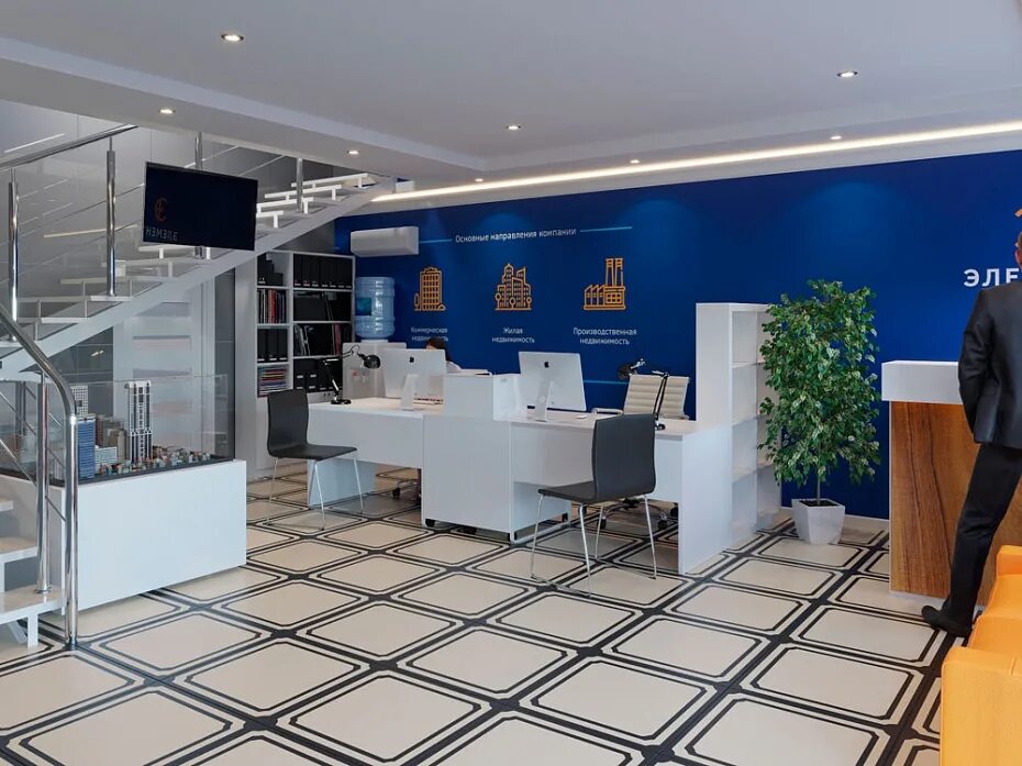 Ит элемент 29. It инженер. Логотип технологии. Управление покупательскими потоками. Ит элемент 29.