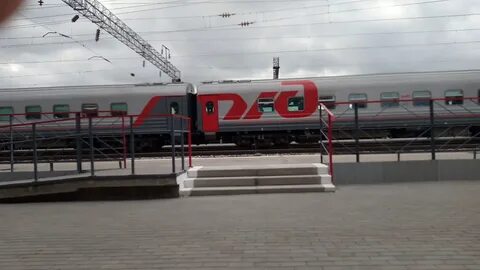 Жд номер москва