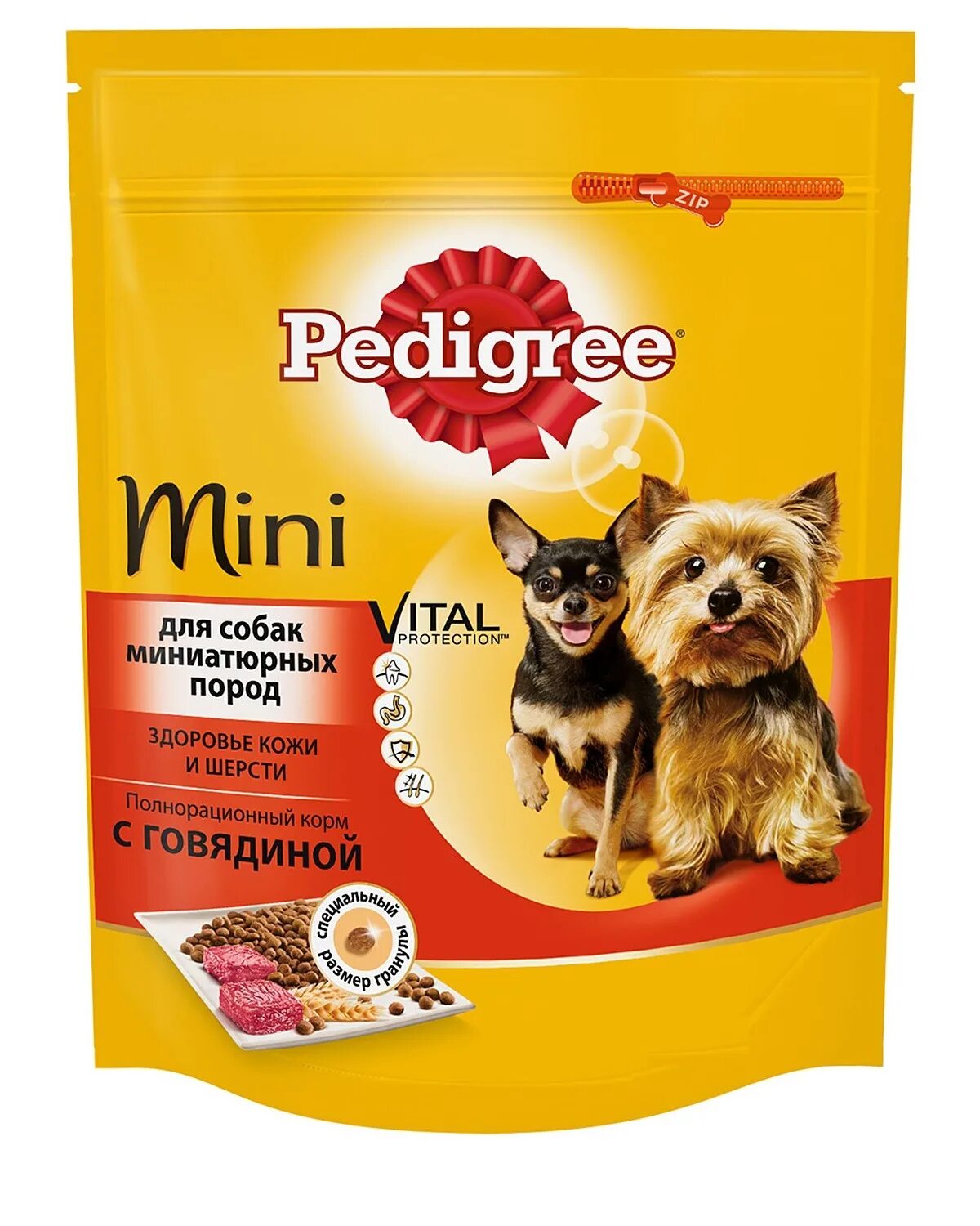 Корм собаке скидка. Корм для собак pedigree. Сухой собачий корм Педигри. Pedigree сухой корм для взрослых собак миниатюрных пород, с говядиной 600 г. Сухой корм мини Педигри для щенков.