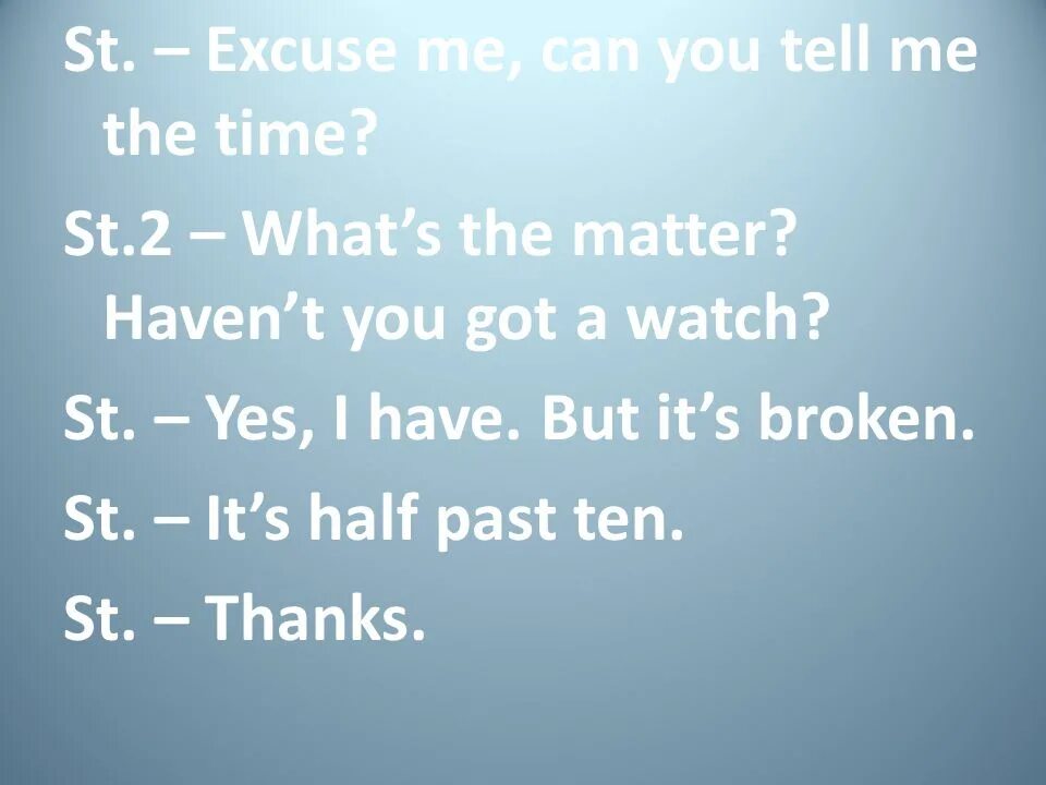 Excuse me i d like. Can you tell me the time. Excuse me can you tell. Excuse me перевод. Excuses перевод.