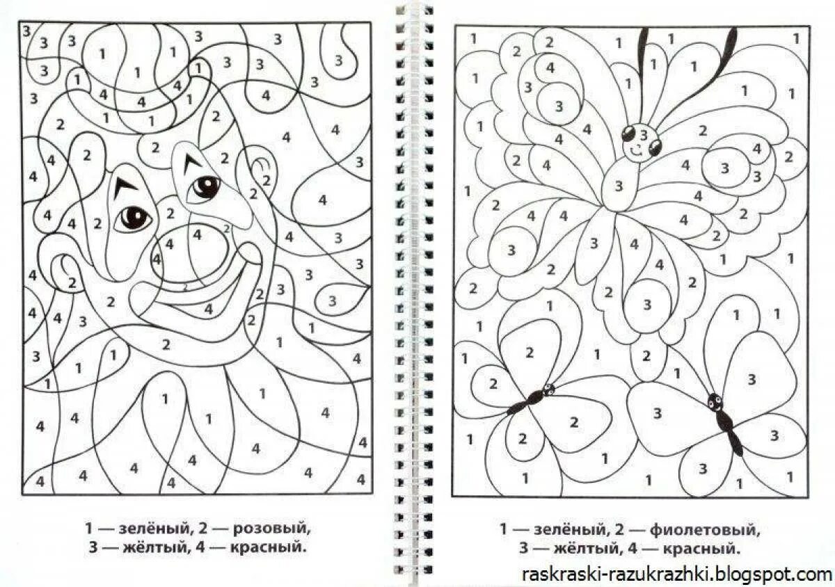 Бесплатные задания с раскрасками. Творческие задания для детей. Раскраски с заданиями. Раскраски для детей развивающие. Раскраска здания.