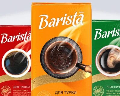 Barista кофе
