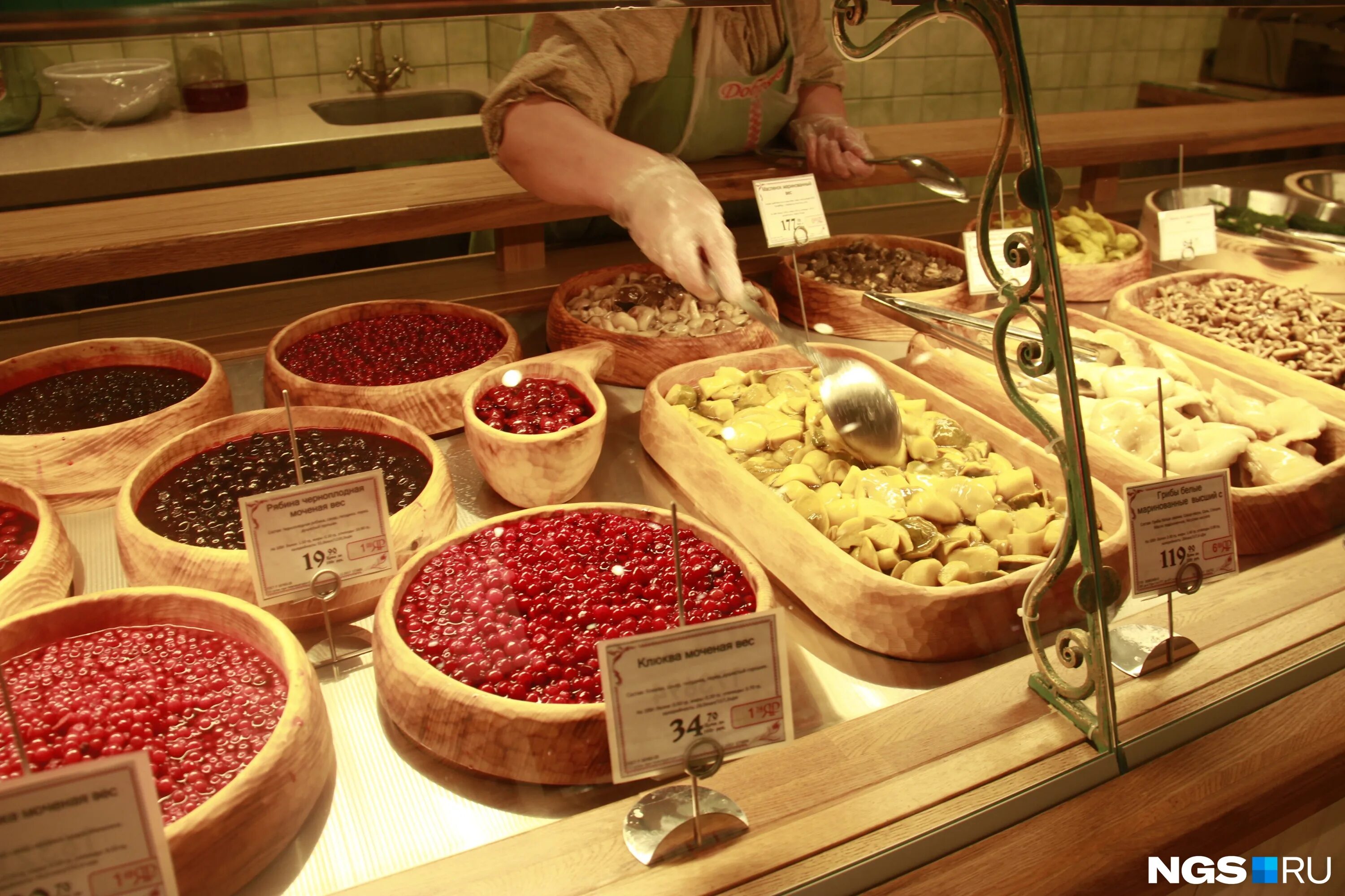 добрянка новосибирск академгородок