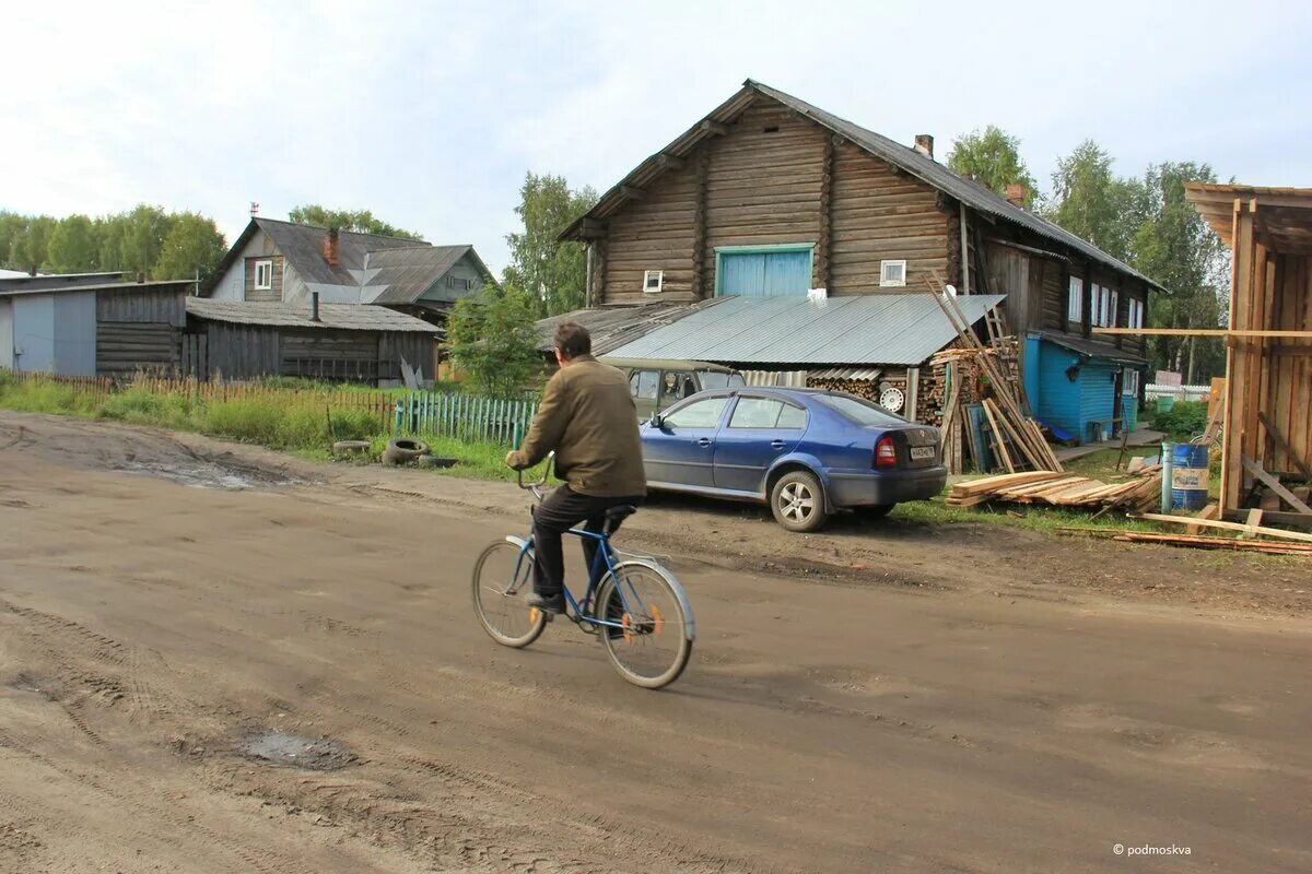 Поселок Карпогоры. Село Карпогоры Архангельская область. Карпогоры люди. Посёлок Карпагоры Архангельская область.