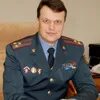 Увд миноблисполкома