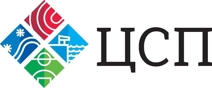 ЦСП Карелия. ЦСП логотип. Центр спортивной подготовки логотип. Логотип ЦСП Карелия. Государственное автономное учреждение центр спортивной подготовки