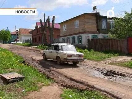 Бирске на 14