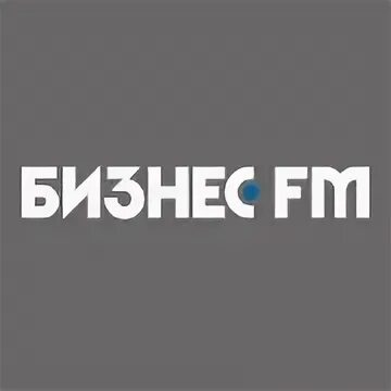 Радио бизнес фм прямой эфир. Бизнес радио. Радио бизнес fm. Business fm логотип. Радио бизнес fm Екатеринбург.