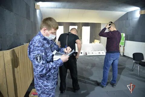 Росгвардия экзамены