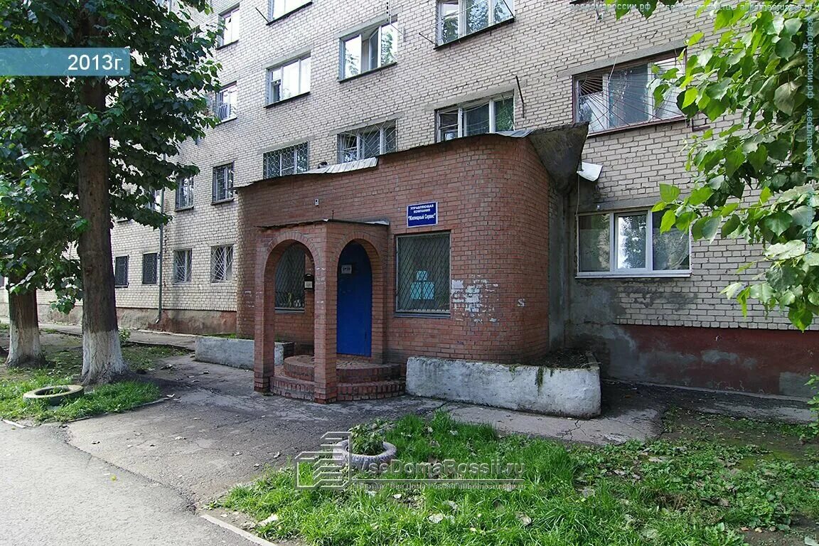 победы 35 тольятти. тольятти ул победы 4. парк татищева тольятти. улица победа 10 тольятти. город тольятти улица победы 37.