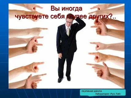 Пр не зависит от