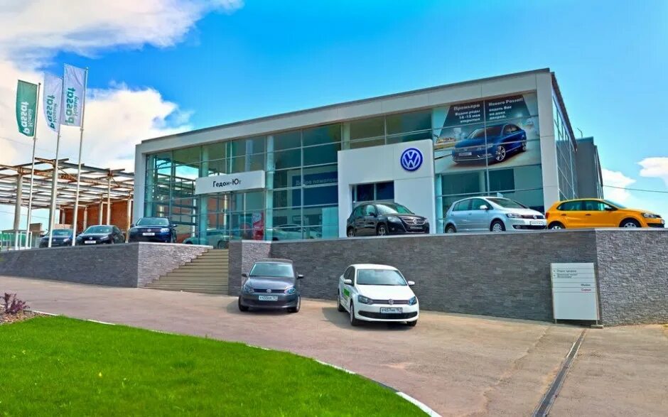 Автосалон таганрогский лада. Автосалон на галицкого 8 в таганроге. Эксперт таганрог автосалон. Автосалон россия. Гедон юг таганрог.