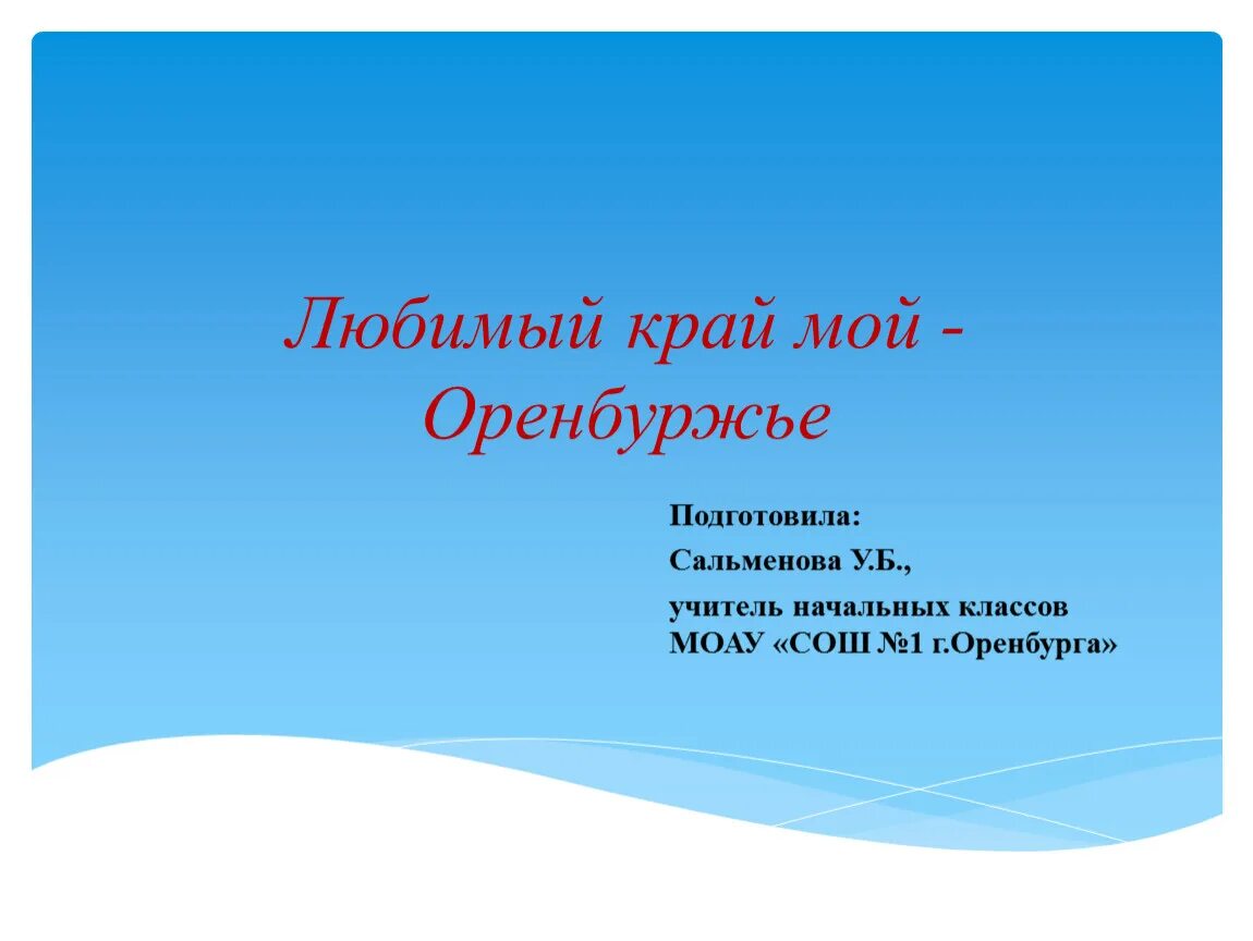 Скромный мем. Прям скромного. Прям скромного. Скромная девушка. Платье повседневное.