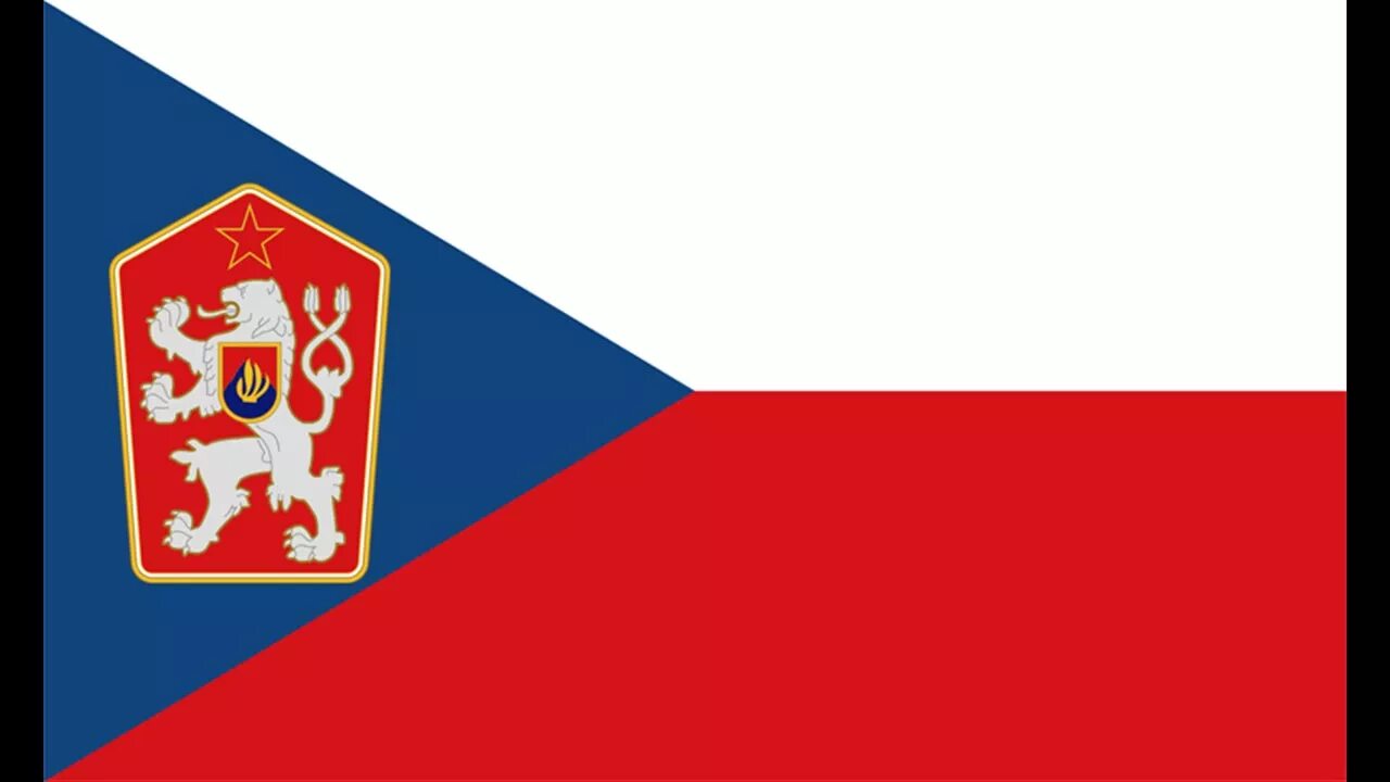 Коммунистическая чехословакия. Флаг Чехословакии. Флаг ЧССР. Флаг Чехословакии социалистической Республики. Флаг Коммунистической Чехии.