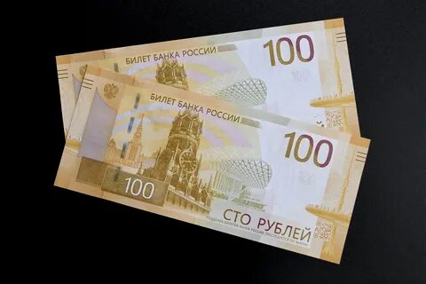 Новые 5 и 10 руб