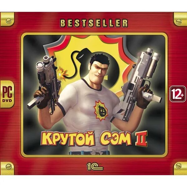 Сэм диск. Serious sam 2 диск. крутой сэм первая кровь обложка. крутой сэм диск. игра serious sam диск.