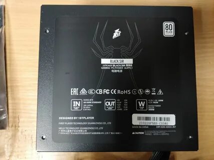 1stplayer black sir