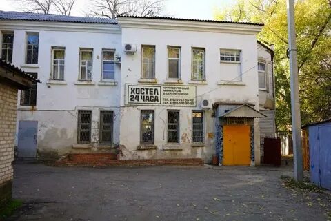 Каменск шахтинский ул героев пионеров
