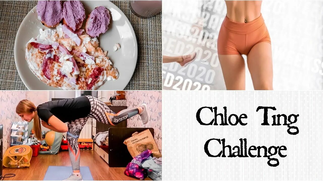 Chloe ting challenge