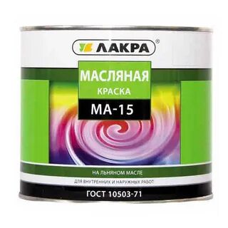 Краска ма это