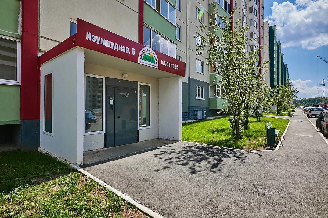 Северная 84. Северная 84