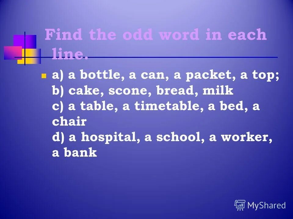 Cinquain примеры на английском. Cinquain. Repetition of information for kids. Each line. Look carefully at each line some of the lines are.