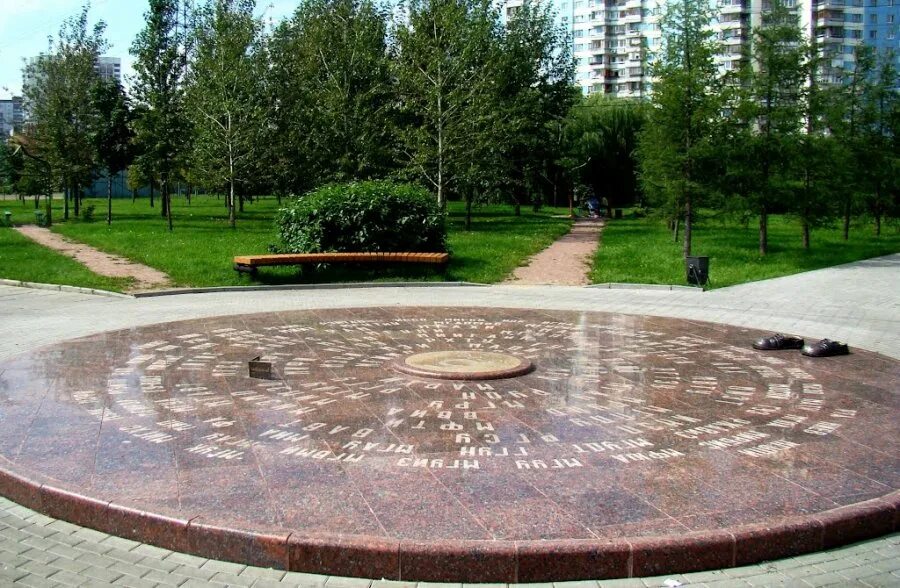 и другие близлежащих. и другие близлежащих. и другие близлежащих. и другие близлежащих. факторы влияющие на формирование национальной кухни.