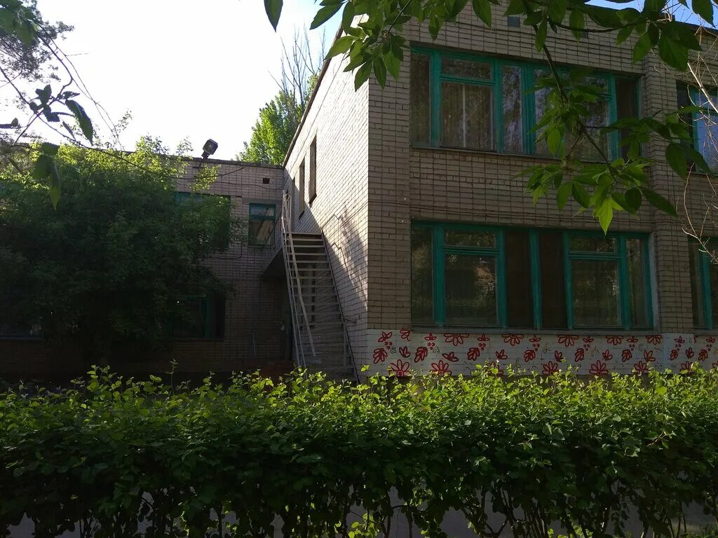 Сайт сад 70. Детский сад 70 краснодар. Детский сад 70. Сайт сад 70. Сайт сад 70.