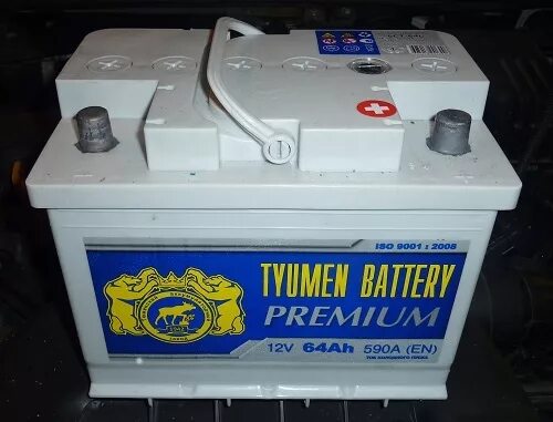 Дата выпуска аккумулятора тюмень. Tyumen battery аккумулятор дата. tyumen battery дата выпуска. tyumen battery premium год выпуска. тюменский аккумулятор дата выпуска.