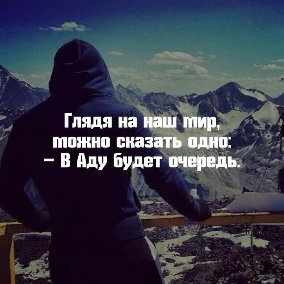 Подобное было лишь в