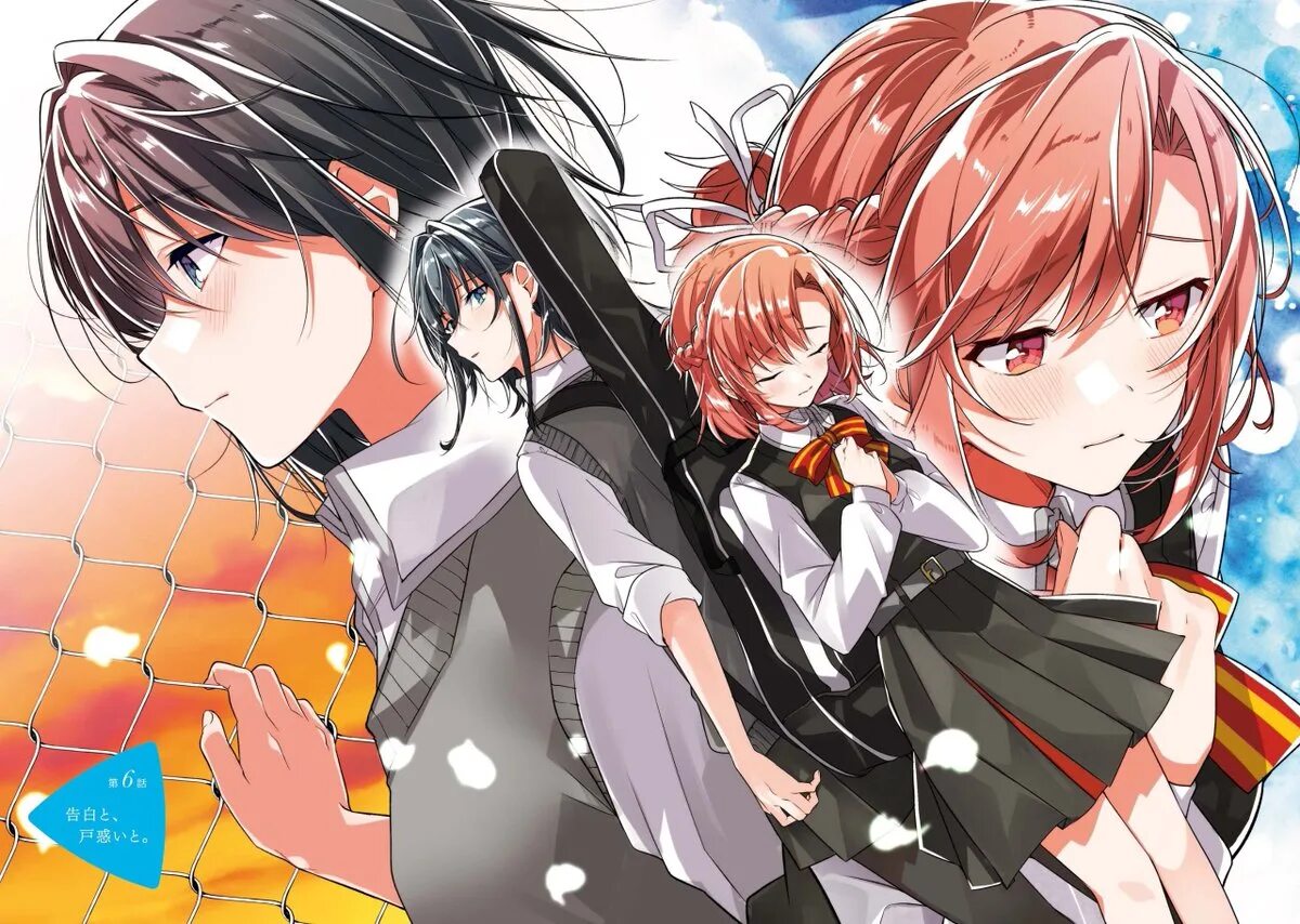 Кайзер любви аниме. Shiho izumi - sasayaku you ni koi wo utau - anime & manga - personality index (pdx). Sasayaku you ni koi o utau. Прошепчу тебе песню о любви манга. Sasayaku you ni koi o utau.