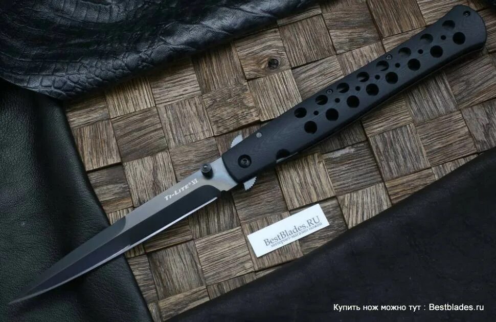 Cold Steel ti-Lite 6 g10. Cold Steel ti-Lite 6 чехол. Колд стил складной стилет. Cold Steel ti Lite 6 Custom. Cold ti lite 6