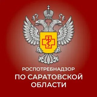 Бесплатная линия роспотребнадзора