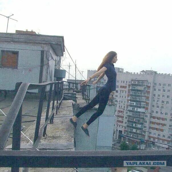 Идти в 9 этаж