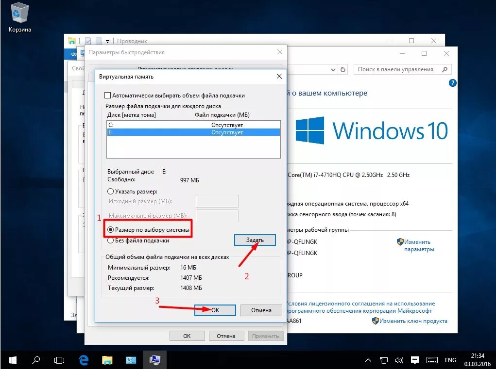 Удалить все файлы windows 10. Удалить все файлы windows 10