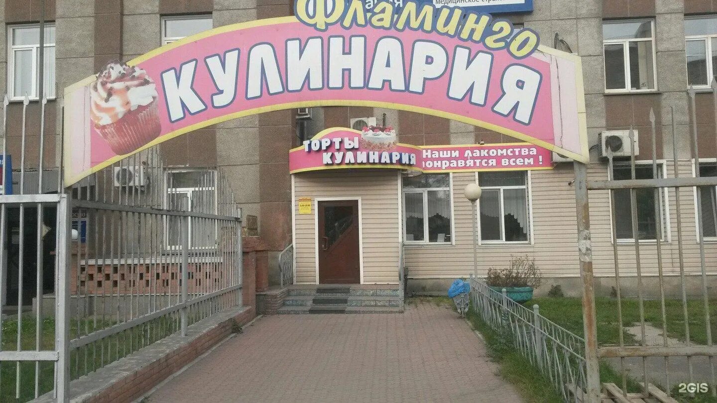 рукоделие улан удэ