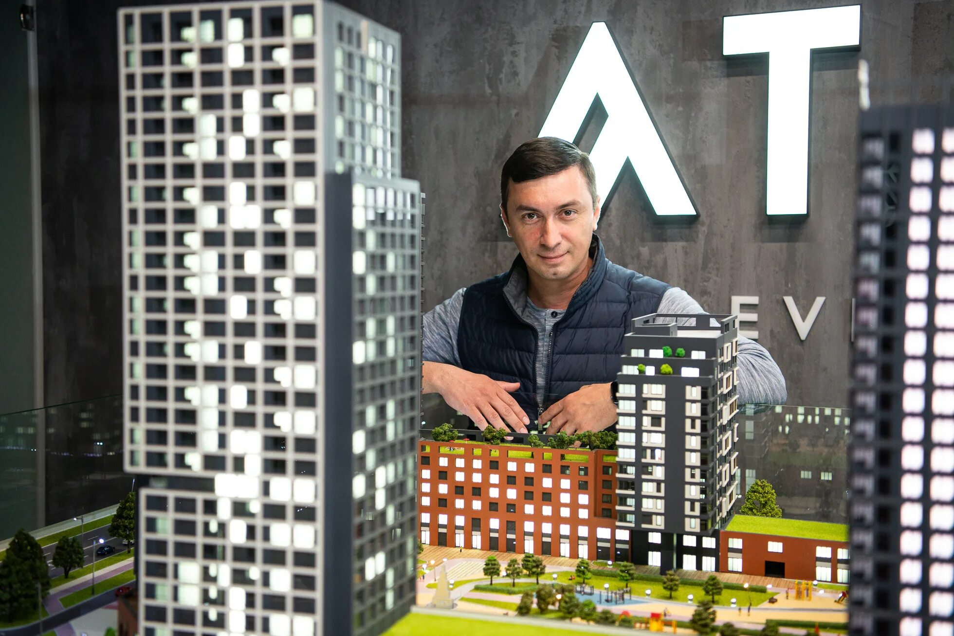 Жк атлас екатеринбург. Атлас парк столиц Екатеринбург. Atlas Development Екатеринбург. Атлас Девелопмент Екатеринбург директор.