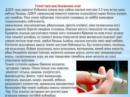 Жалаңаш, шаршаған әйелдердің суреттері