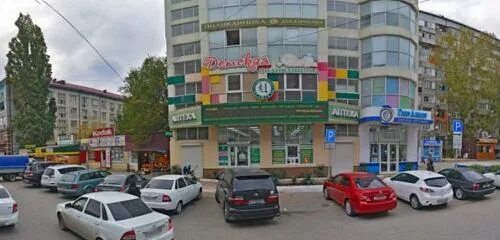 Петра 1 49е целительмахачкада. Клиника целитель в махачкале. Петра 1 49 махачкала. Лекарь на редукторном. Целитель махачкала на редукторном.