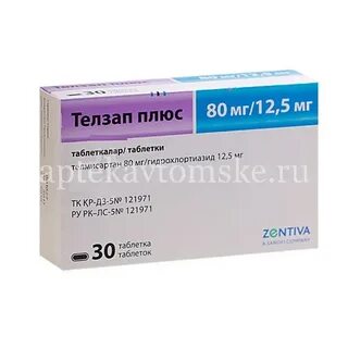 Телзап плюс 12 5 40
