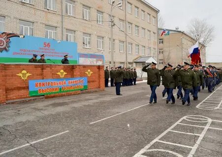 Камышинская 56