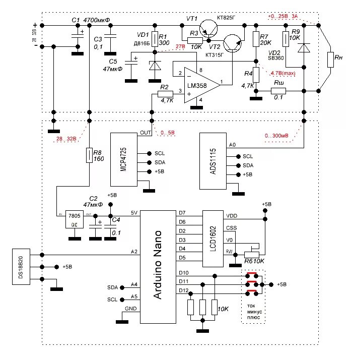 Лабораторный блок питания на ардуино. Лабораторный блок питания на ардуино v3. Лабораторный блок питания на ардуино схема. Лабораторный блок питания управлением ардуино. Лабораторный блок питания на ардуино.