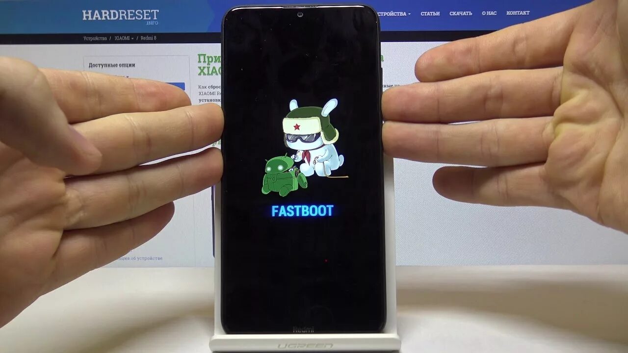 Redmi note 8 fastboot