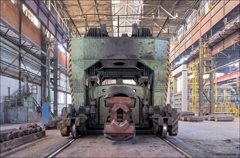 Завод тяжелого