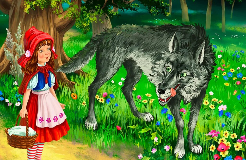 Игра дети и волк. Красная шапочка и волк сказка. Перро ш. "красная шапочка".