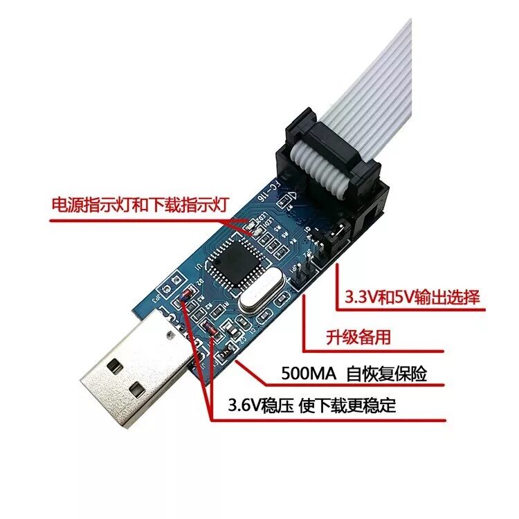 Usbasp 2.0 программатора. Программатор usb isp v2. программатор usb isp для avr. usbasp v2.0 программатор. программатор usb isp usbasp.