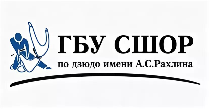 Государственное бюджетное учреждение октябрьский