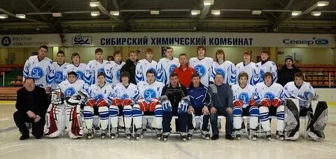 Amber team