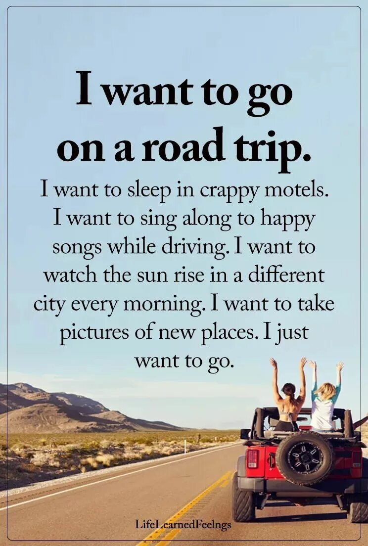 I have trips. Summer trip logo. I have trips. I have trips. Go on a trip перевод.