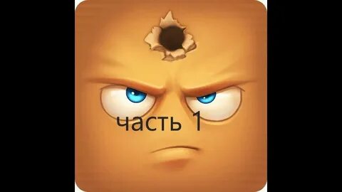 Hide video